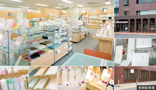 NIC 店内写真